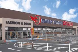 小林マンション スーパーセンターオークワ和泉納花店