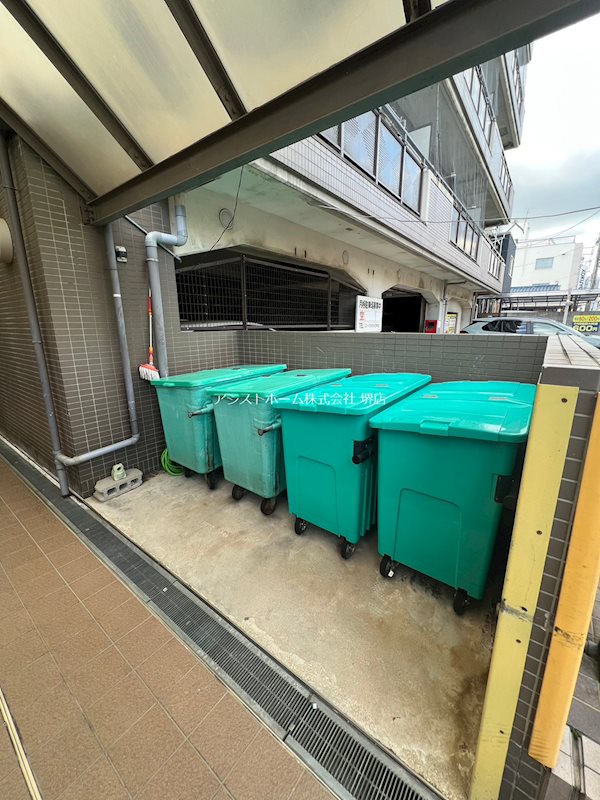 ハイツグロリア その他共有部分