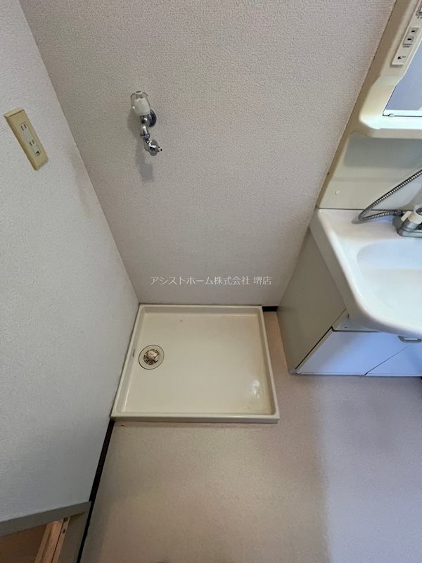 ハイツグロリア その他設備