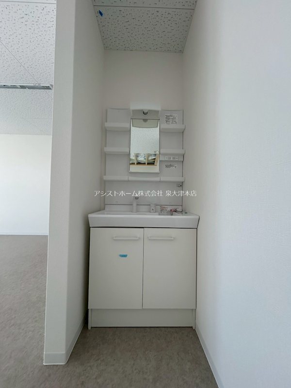 Ones-Office岸和田 シャワー付き洗面化粧台