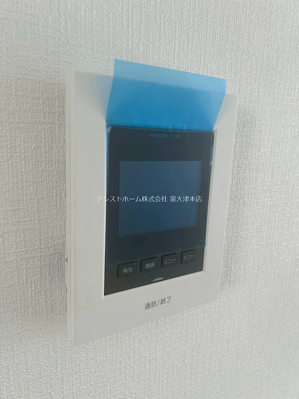 Ones-Office岸和田 来訪者をカメラで確認できます！