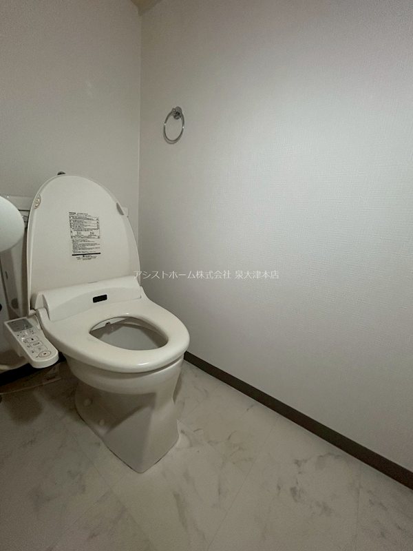 ウォーク羽衣 温水洗浄便座付