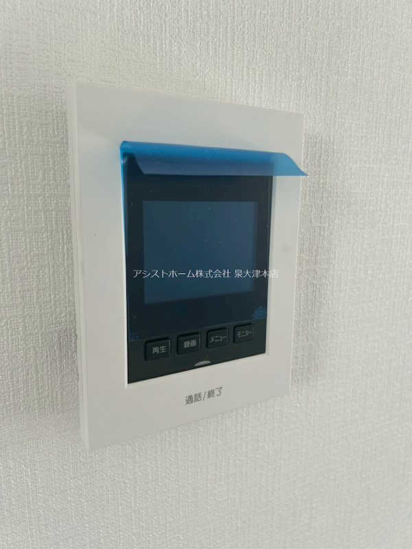 Ones-Office岸和田 来訪者をカメラで確認できるので女性の方にも安心