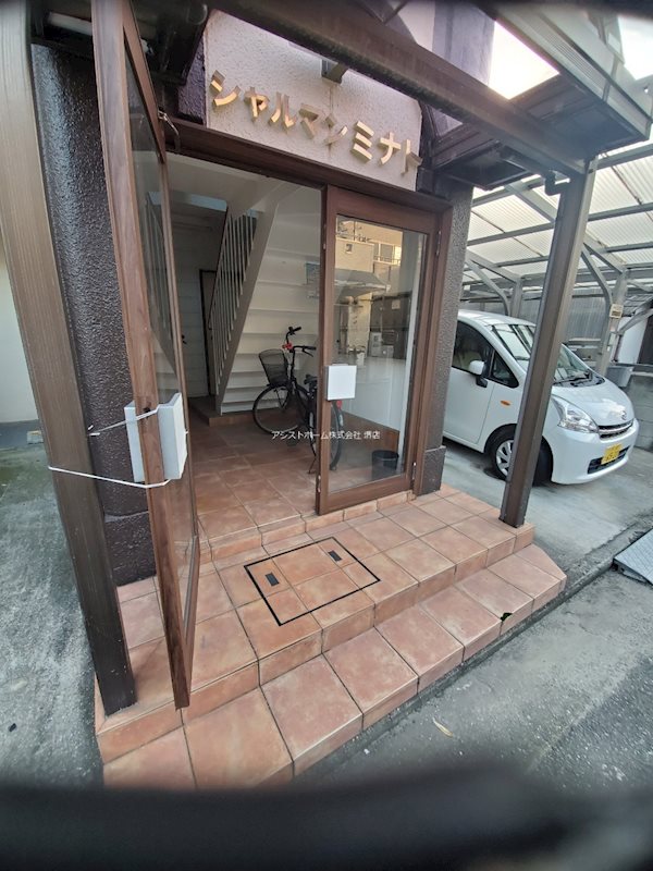 シャルマンミナト エントランス