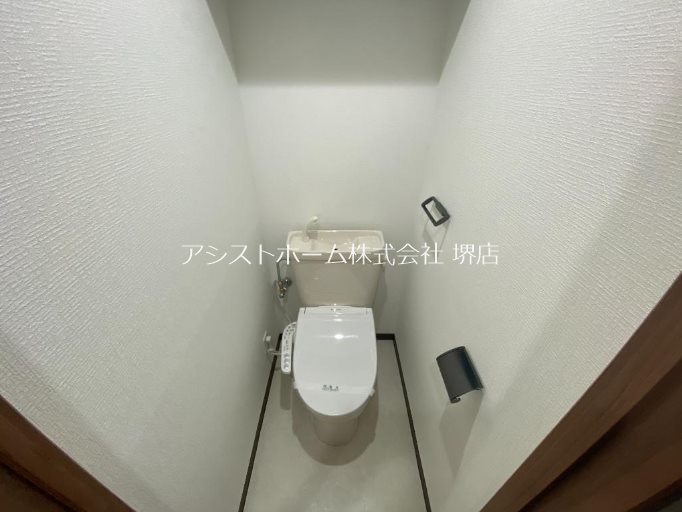 ヴィーブル三国ケ丘 トイレ