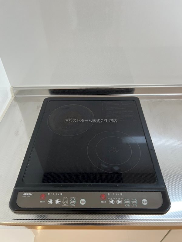 シティーコート北瓦町EX 二口IHコンロ