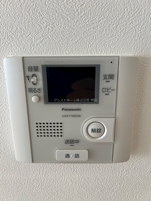 シティーコート北瓦町EX 来訪者をカメラで確認できます