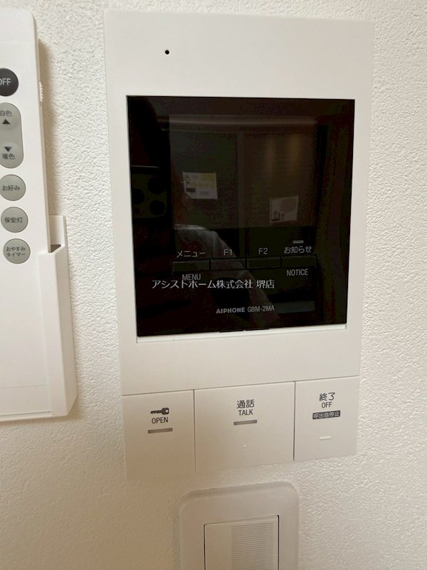 フジパレス堺今池サウス 来訪者をカメラで確認できるので女性にも安心です