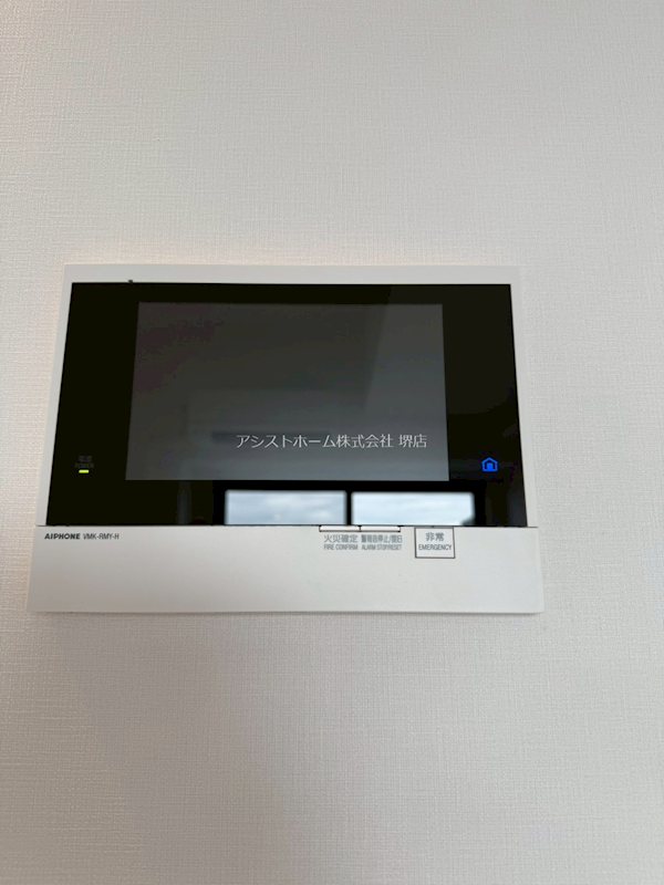 S-RESIDECE堺湊駅前azure 来訪者をカメラで確認できるので女性にも安心です