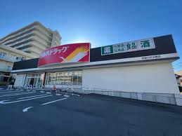 ハイツ大杉 ﾂﾙﾊﾄﾞﾗｯｸﾞ 和泉のぞみ野店