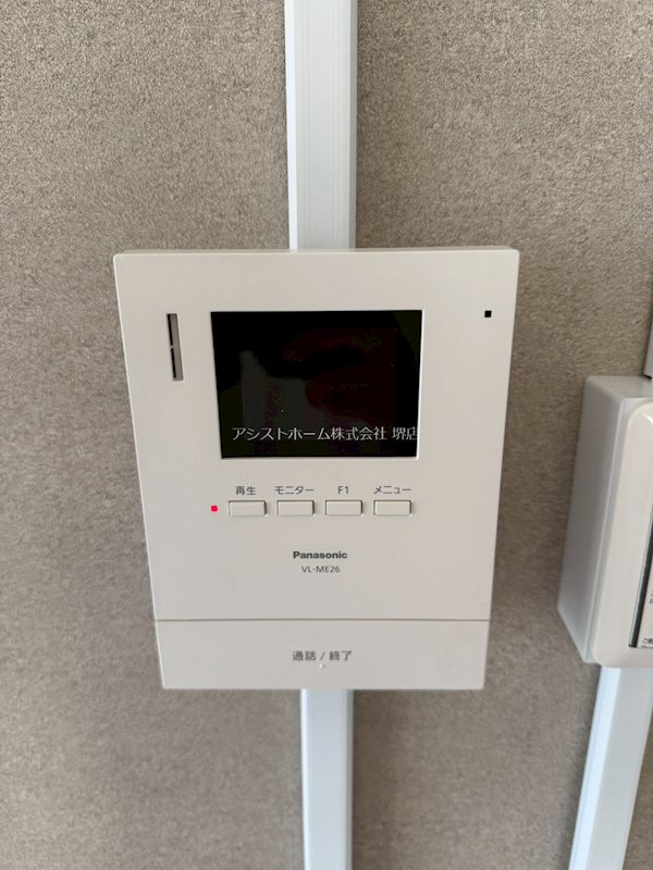 ゴールドクレスト   来訪者をカメラで確認できるので女性にも安心です