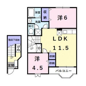 エスポワールパレス 間取り