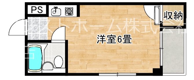 サングレール南旅篭 単身ワンルーム