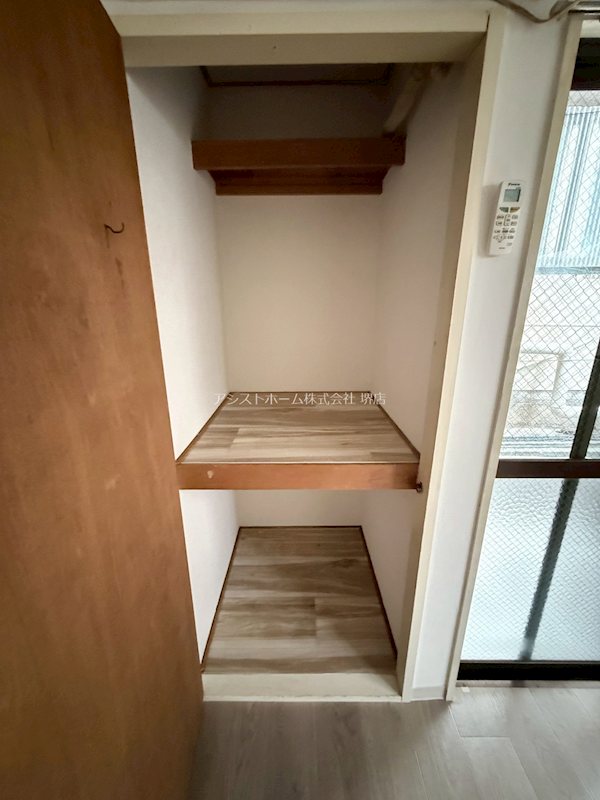 サングレール南旅篭 収納