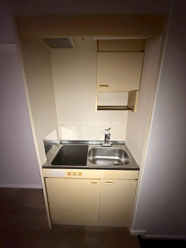 サングレール南旅篭 キッチン