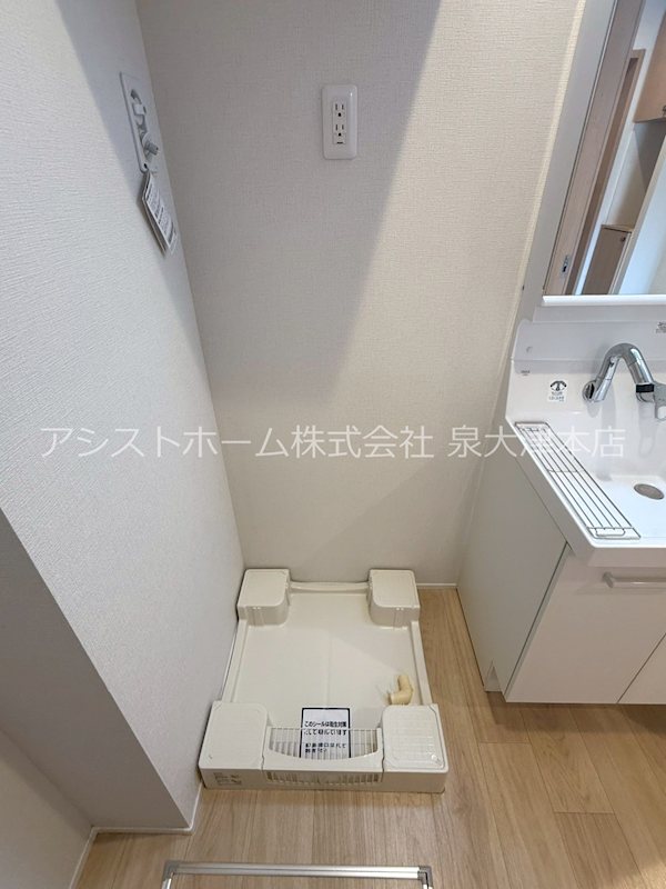 サニーウエル 室内洗濯機置き場