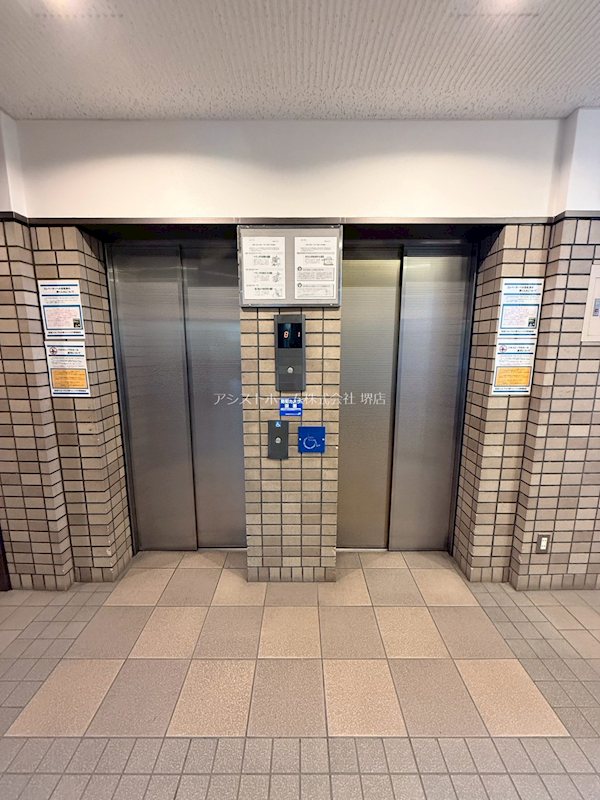 東急ドエル・アルス堺フェニックス エレベーター２基完備