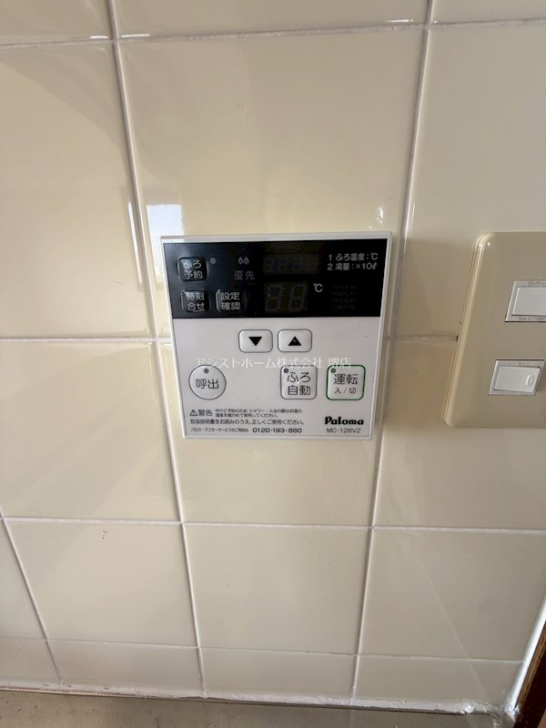 東急ドエル・アルス堺フェニックス その他設備