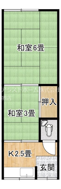 三宝住宅 間取り
