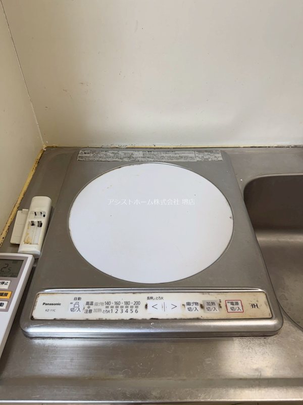 MTハウス 一口IHコンロ