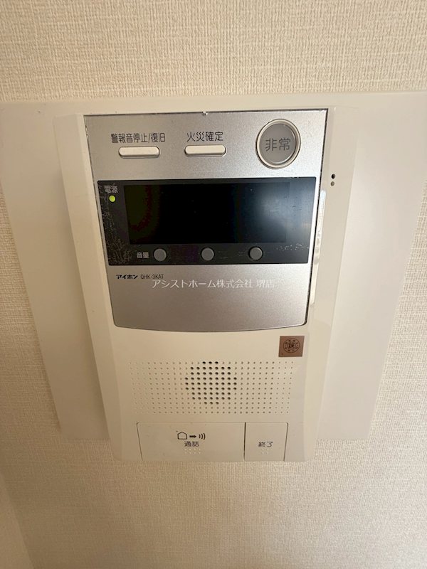 ラ・ビオラ セキュリティ