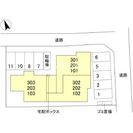 パサログランデ羽衣 その他