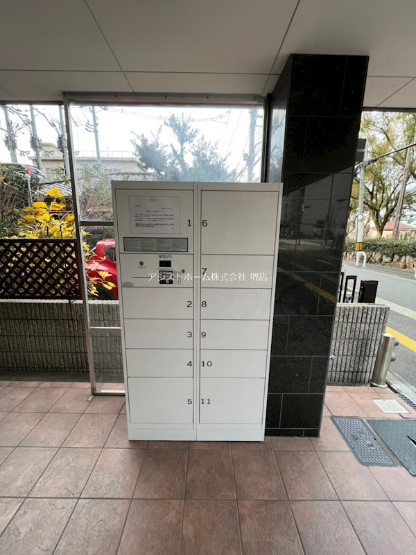 パークT´ホームズザビエル 便利な宅配BOX