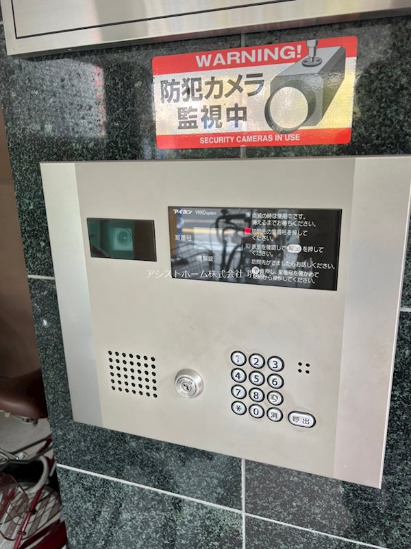 パークT´ホームズザビエル オートロック完備