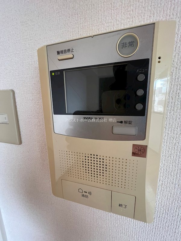 パークT´ホームズザビエル セキュリティ
