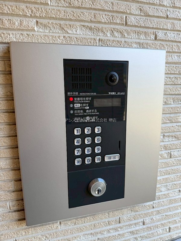 Grandtic　Plaisir オートロック完備で女性にも安心