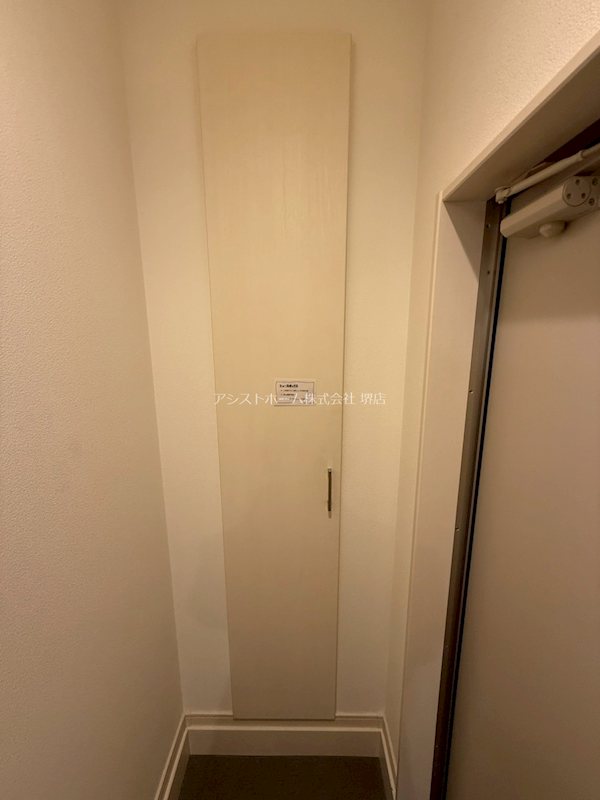 Grandtic　Plaisir シューズボックス