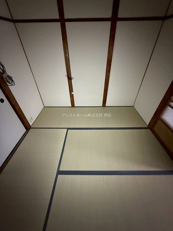 旭ヶ丘南住宅 その他部屋・スペース
