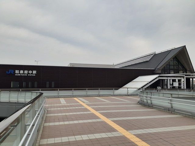 アルト　ルーナⅡ 和泉府中駅様まで1390m