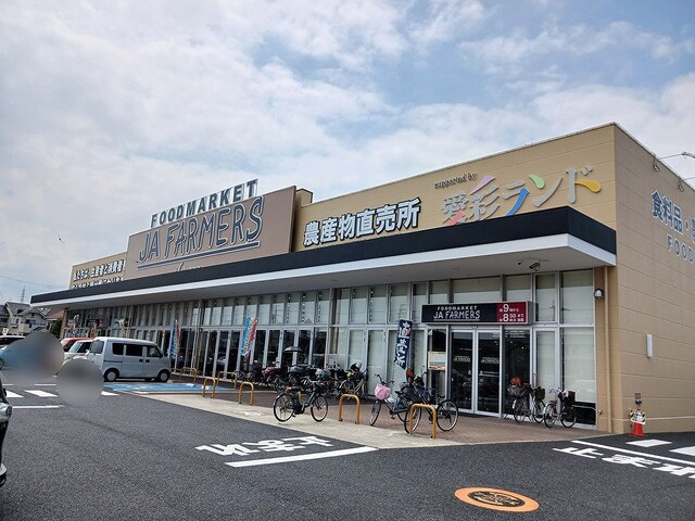アルト　ルーナⅡ JA  FARMERS様まで1016m