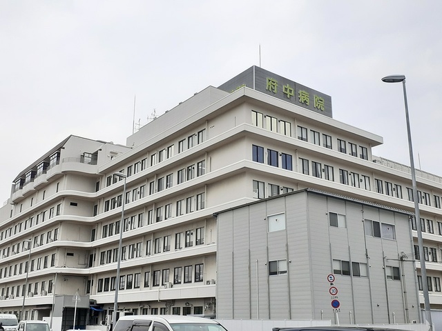 アルト　ルーナⅡ 府中病院様まで1157m