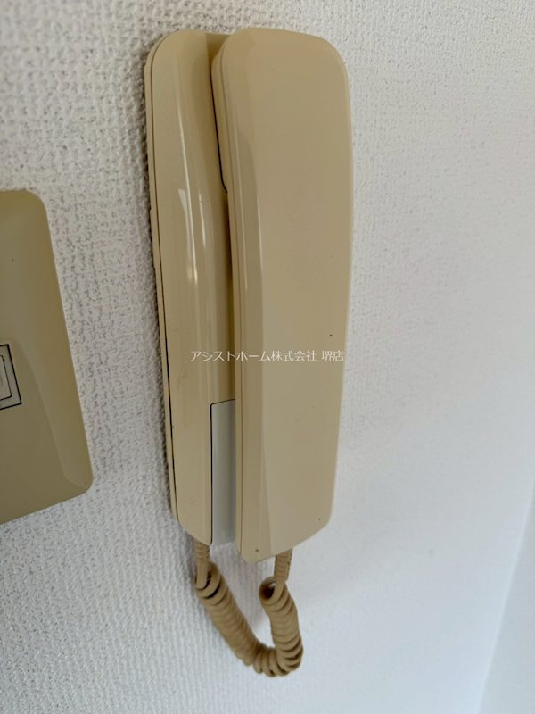 COCO堺東Ⅱ  セキュリティ