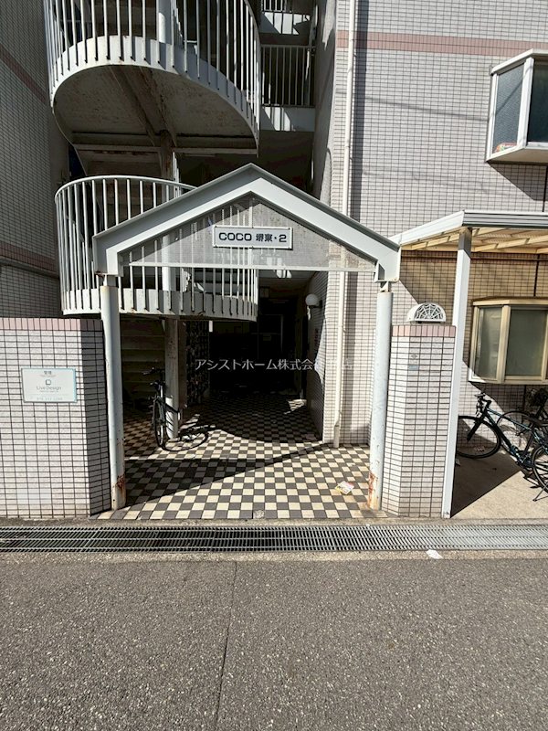 COCO堺東Ⅱ  エントランス