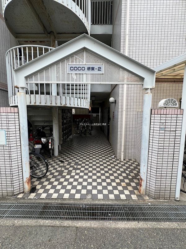 COCO堺東Ⅱ  エントランス