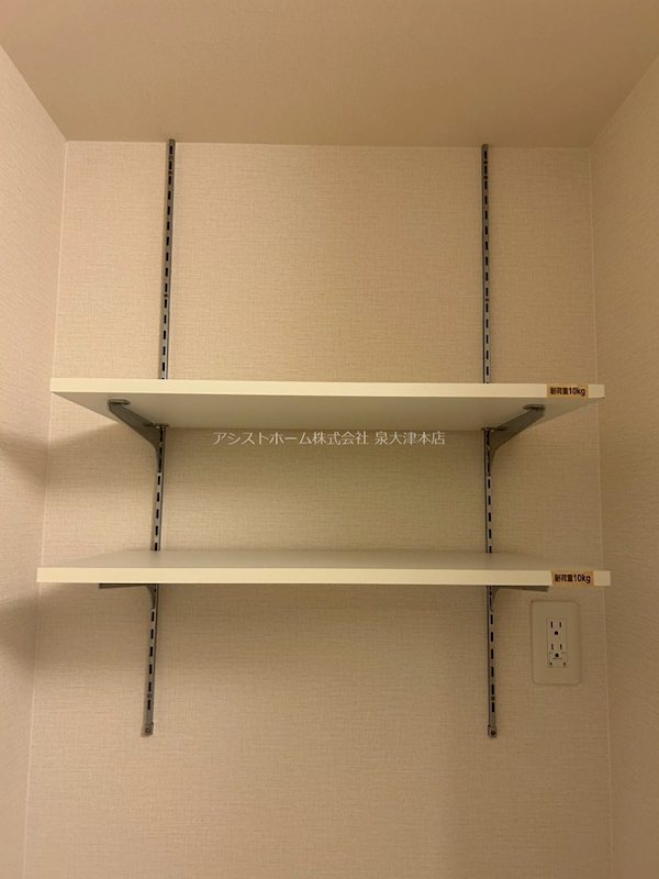 松籟軒　A棟 その他