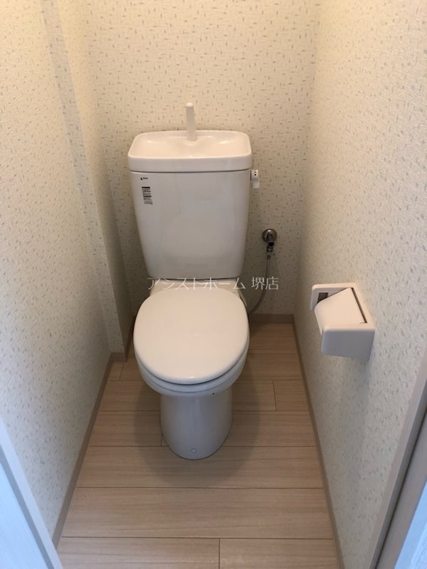 堺ハイツ トイレ