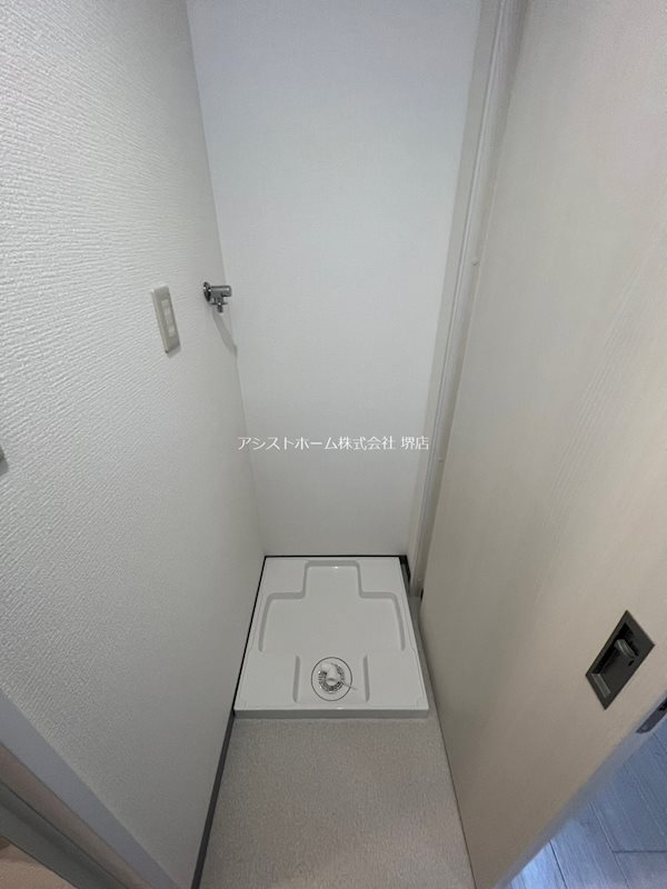堺ハイツ その他設備