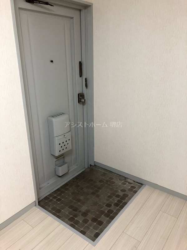 堺ハイツ 玄関