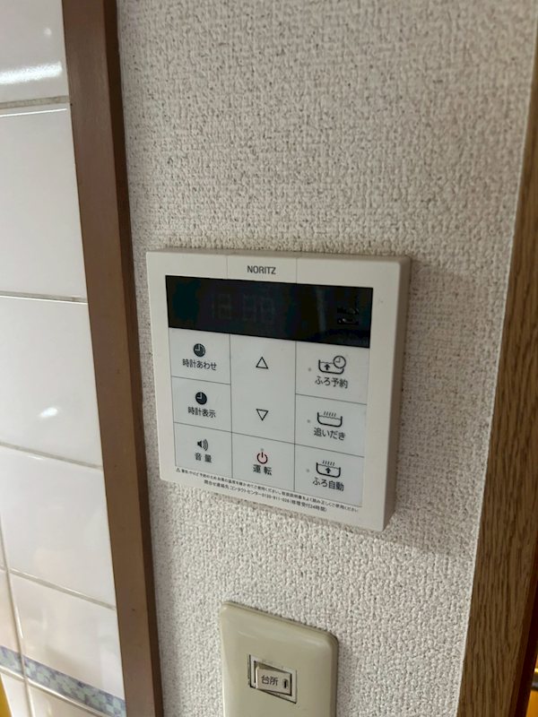 クリーンハイツ助松 おいだき機能付き