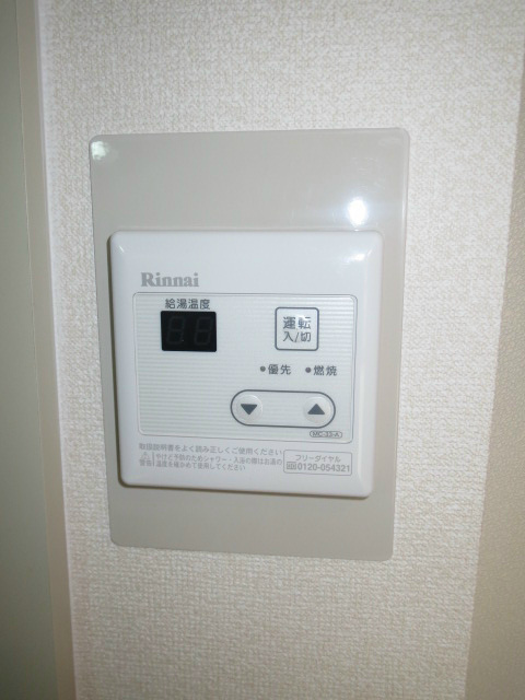 シャルル泉大津 その他設備