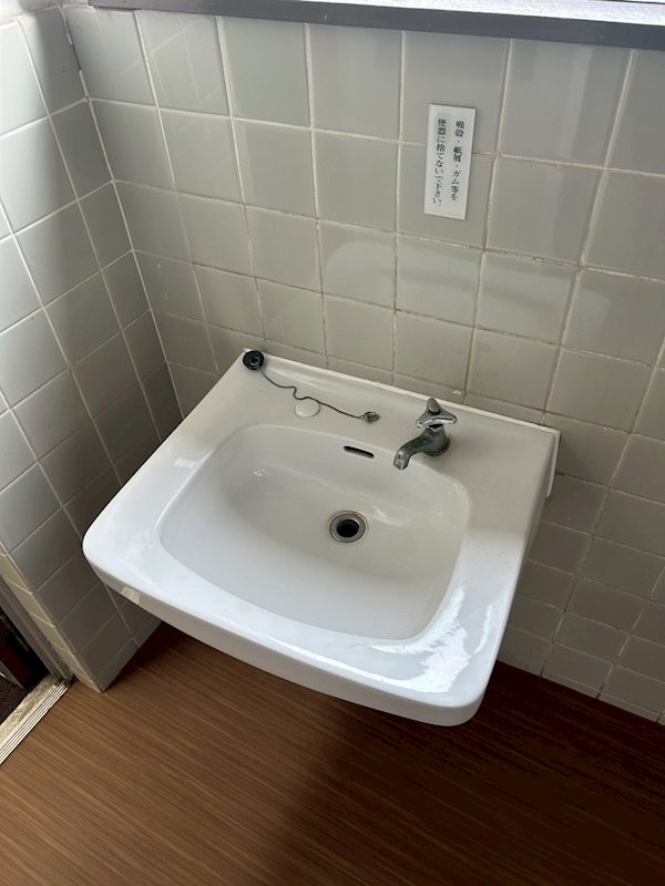 西端第一ビル 洗面所