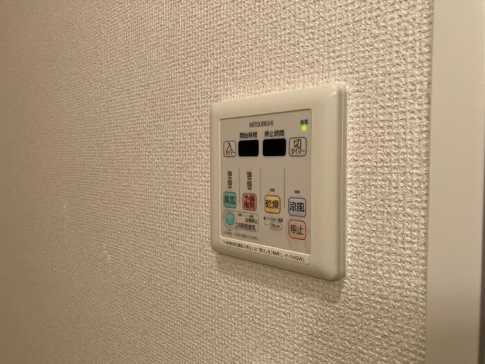 アムール・M バス・シャワールーム