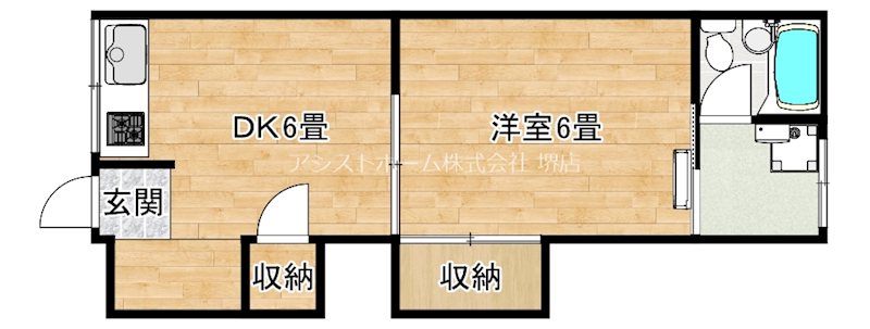 メゾン浜寺 間取り反転