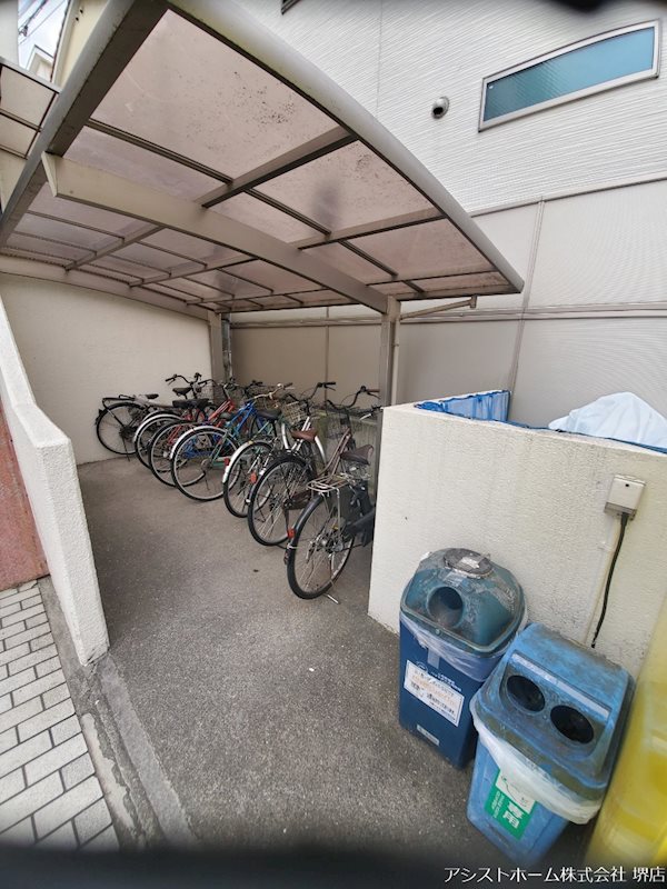 ドリームハイツ 屋根付き駐輪場