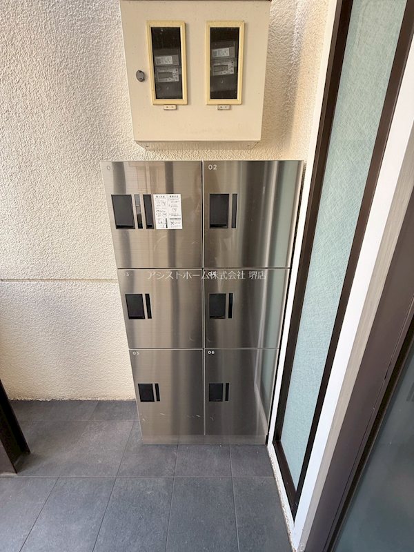 ドリームハイツ 便利な宅配BOX