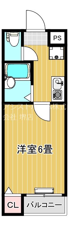 パレロイヤル堺 間取り